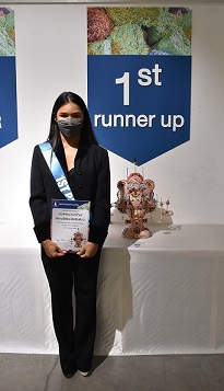 ภาพการรับรางวัล
