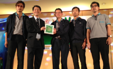 รางวัล