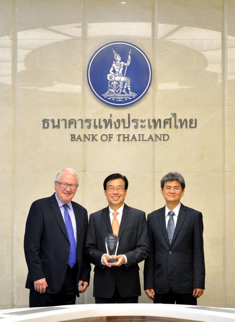 รางวัล