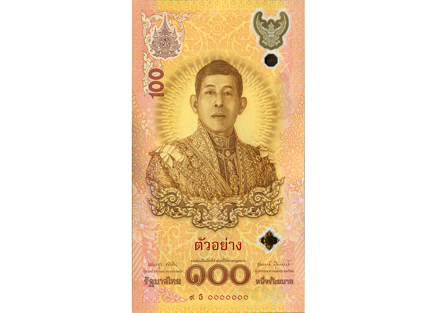 ิbanknotes