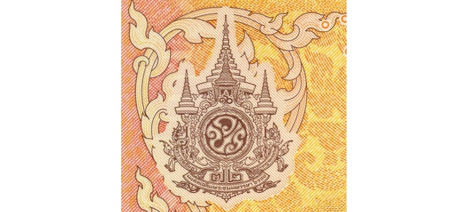 ภาพธนบัตร