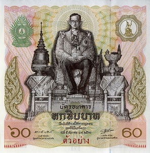 ิbanknote