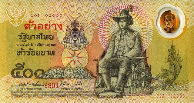 banknote