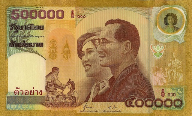 banknote