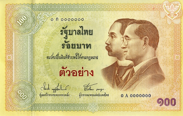 banknote