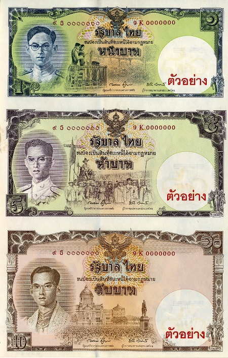 banknote