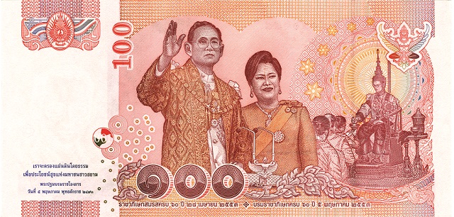 banknote 