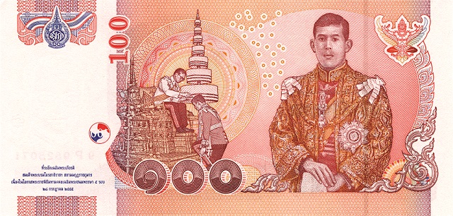 banknote