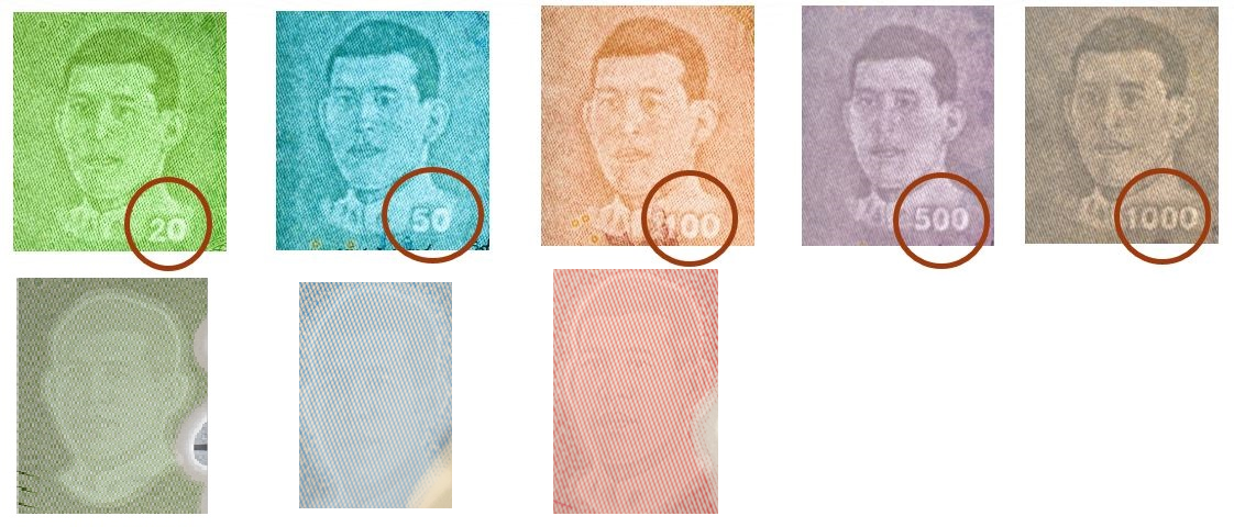 ภาพลายน้ำแบบ17