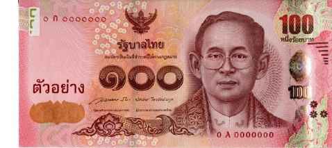 100 Baht Series 16
