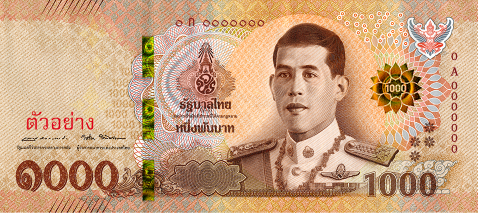 1000 Baht Series 17 