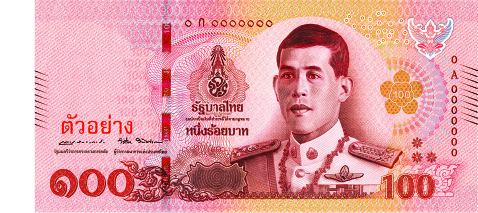 100 Baht Series 17