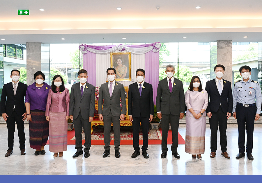 Bank of Thailand