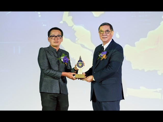 บริษัท สุโขทัยแลนด์ จำกัด