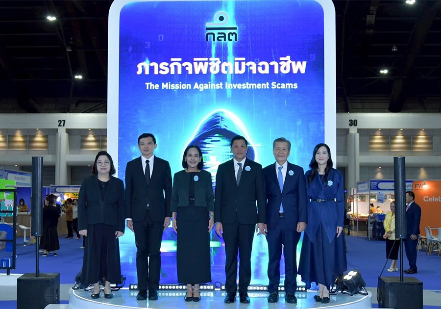 ผู้ว่าการ ธปท. เข้าร่วมพิธีเปิดและเป็นประธานเปิดบูทต่าง ๆ ในงาน Money Expo 2026