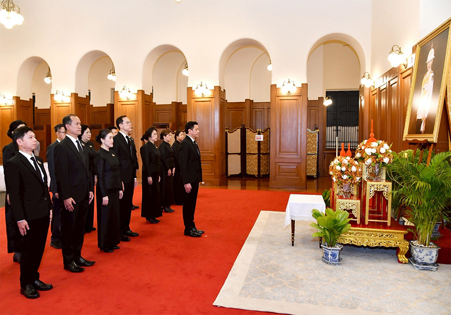 ธปท. จัดพิธีถวายความอาลัยแด่ สมเด็จพระเจ้าลูกเธอ เจ้าฟ้าพัชรกิติยาภา นเรนทิราเทพยวดี กรมหลวงราชสาริณีสิริพัชร มหาวัชรราชธิดา