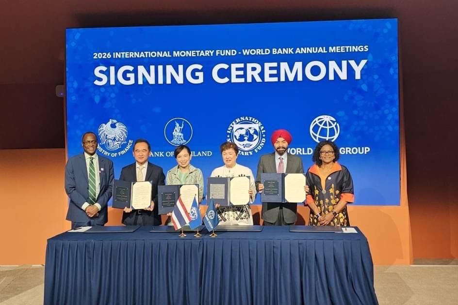 Memorandum of Understanding for Thailand as the host of the 2026 Annual