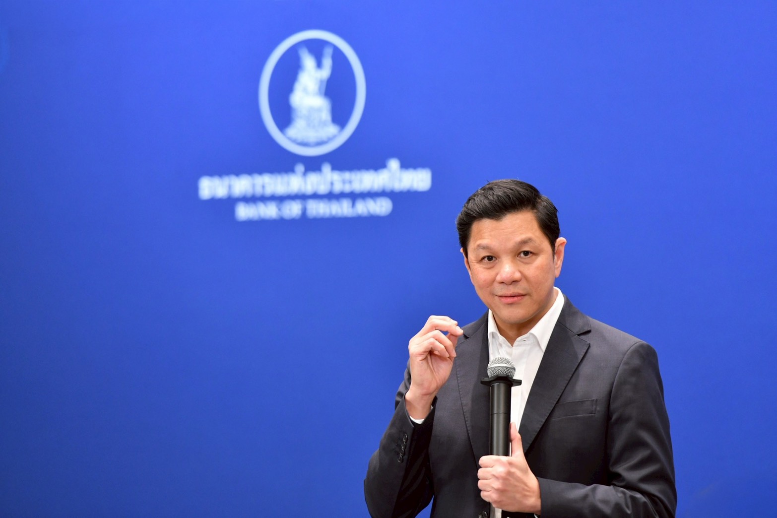 ภัยทางการเงิน