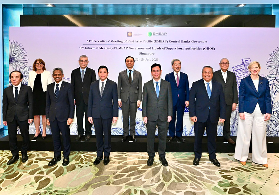ความร่วมมือระหว่างประเทศ