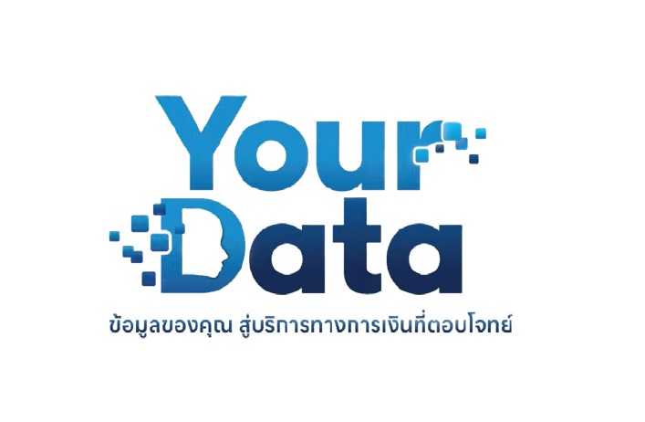 your data