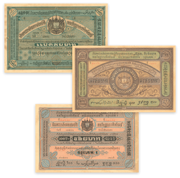 Treasury notes