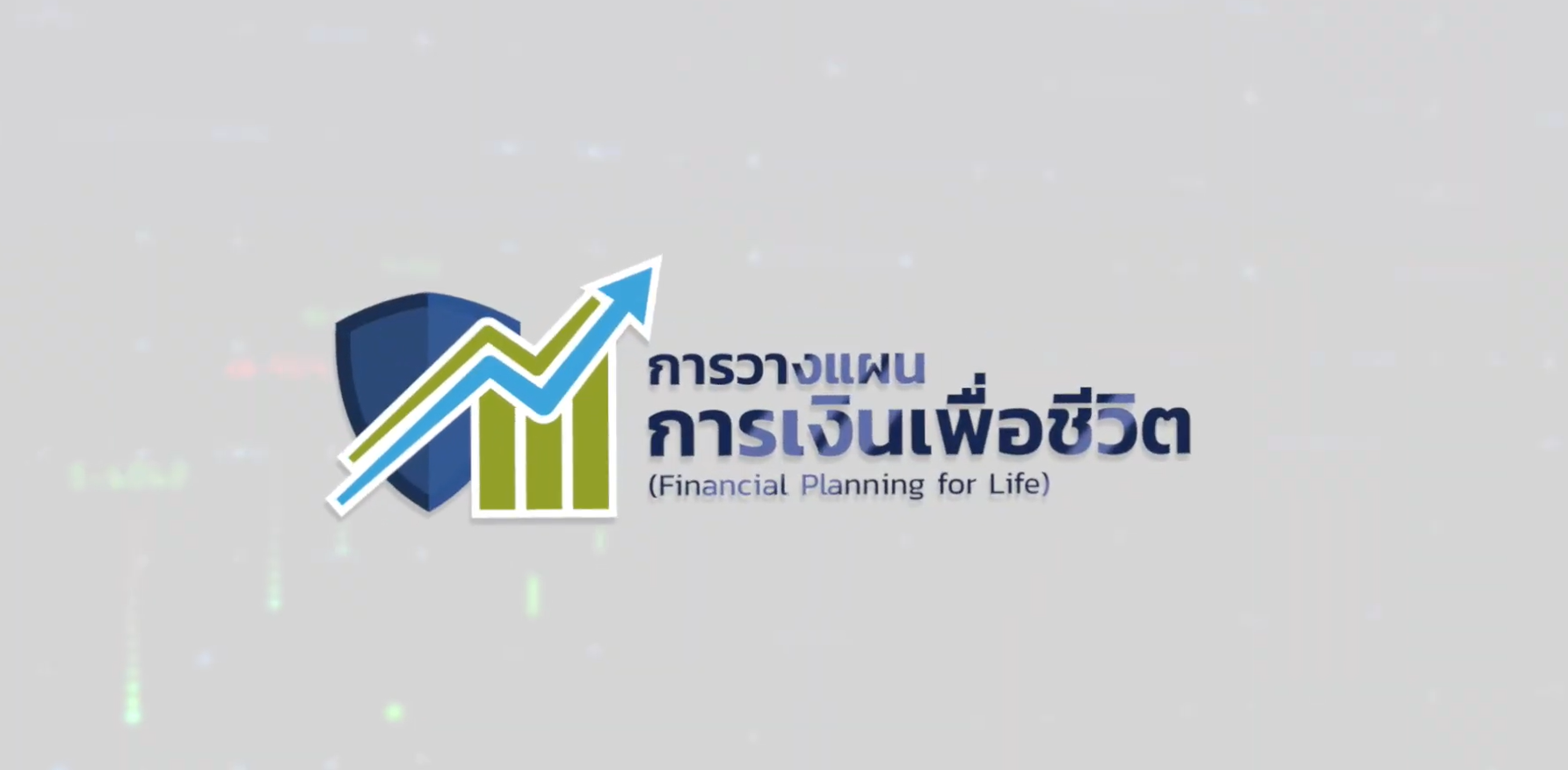 FinancialPlanningforLife