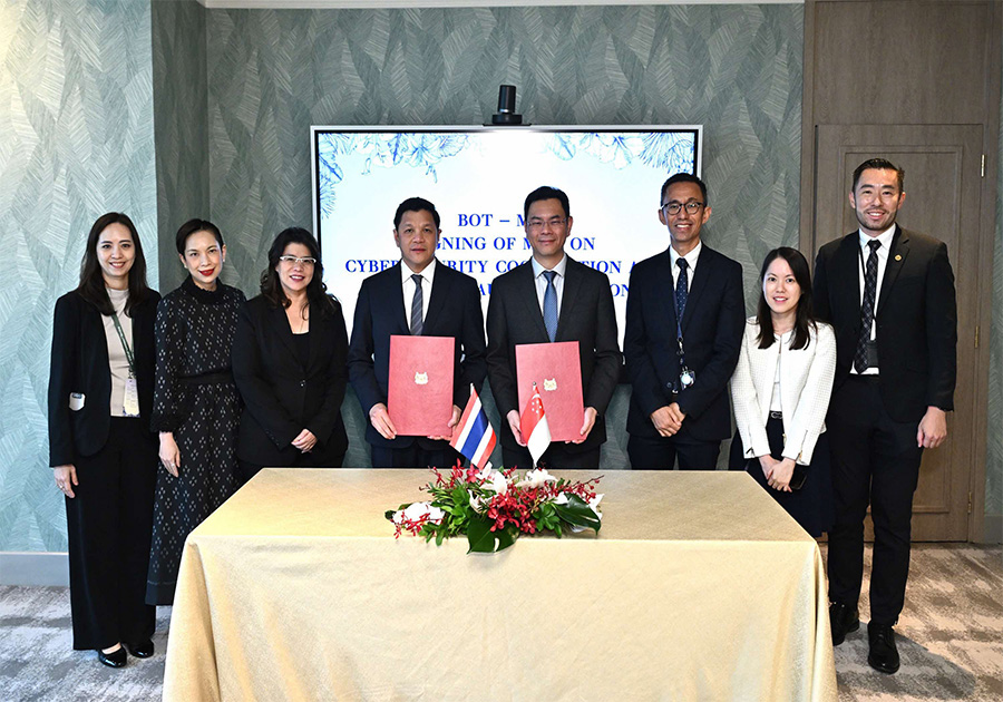 แถลงข่าวร่วม ธปท. และธนาคารกลางสิงคโปร์ (MAS) ร่วมลงนาม MoU เพื่อยกระดับความมั่นคงปลอดภัยไซเบอร์และการป้องกันภัยทุจริตทางการเงิน