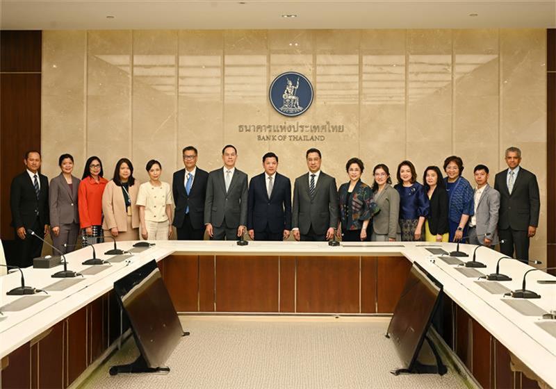 พิธีรับและส่งมอบงานผู้ว่าการ ธปท.